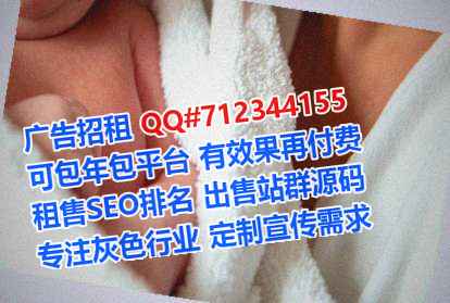 塔吉克族供卵工程管理有限公司
